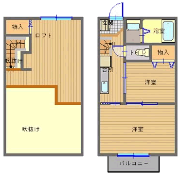 2K�^�C�v�@�Ԏ��