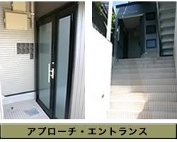 �A�v���[�`�E�G���g�����X